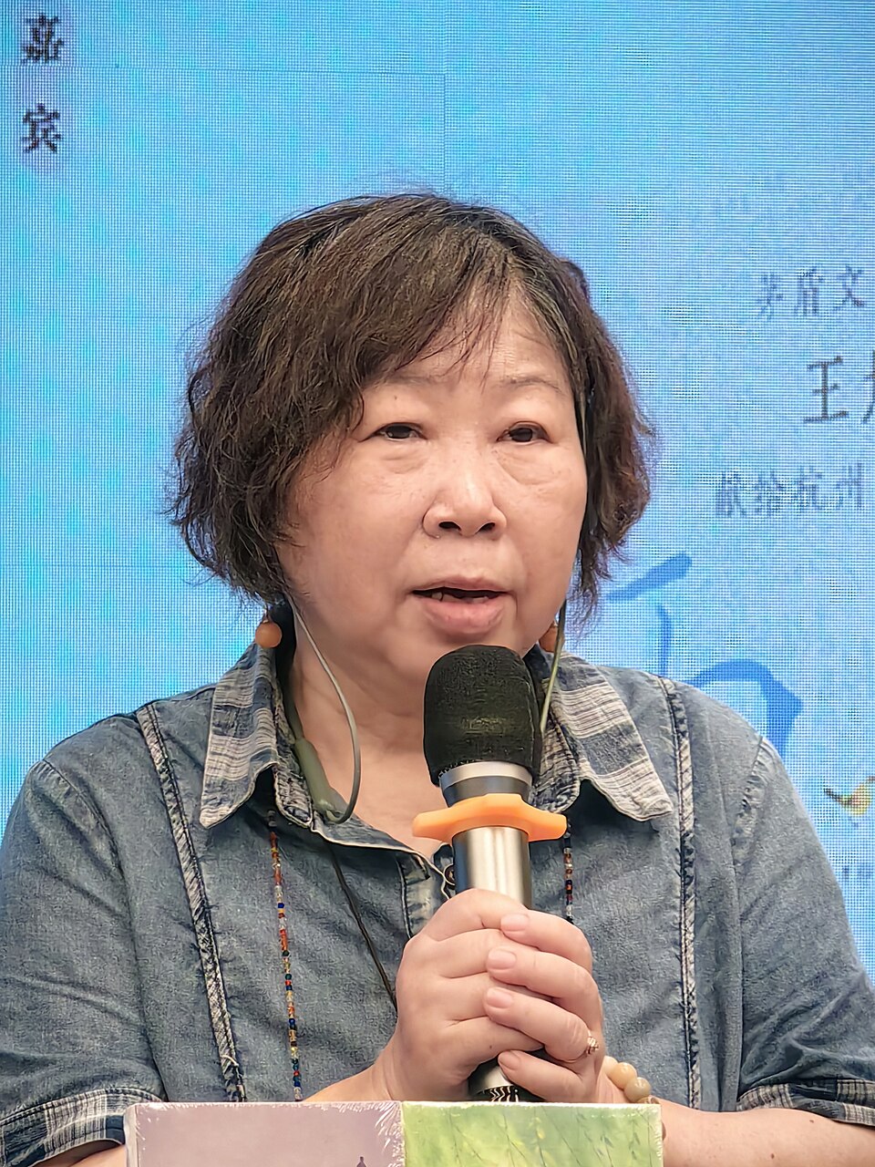 望江南